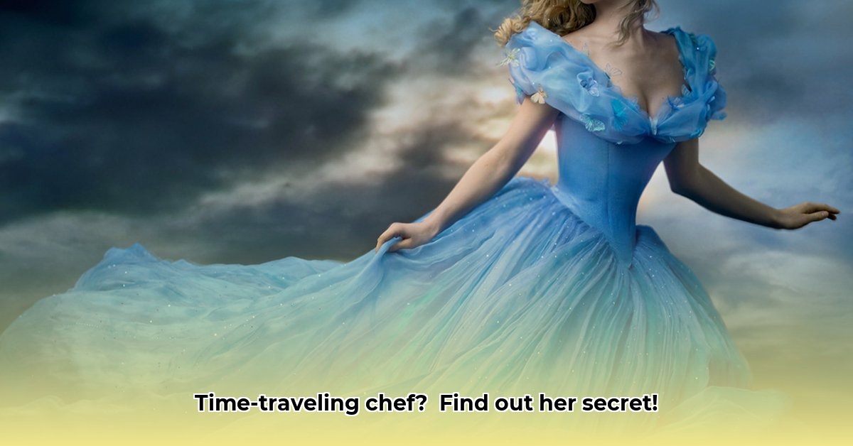 cinderella-chef